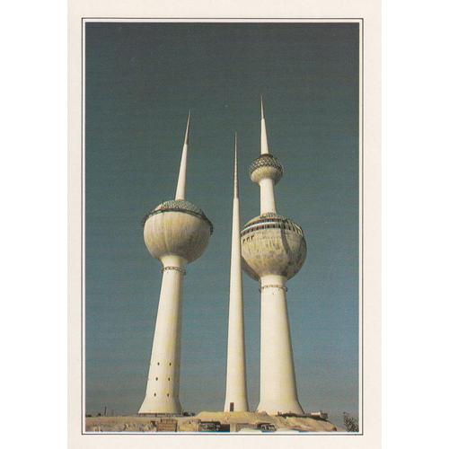 Koweit, " Tours Panoramiques ".