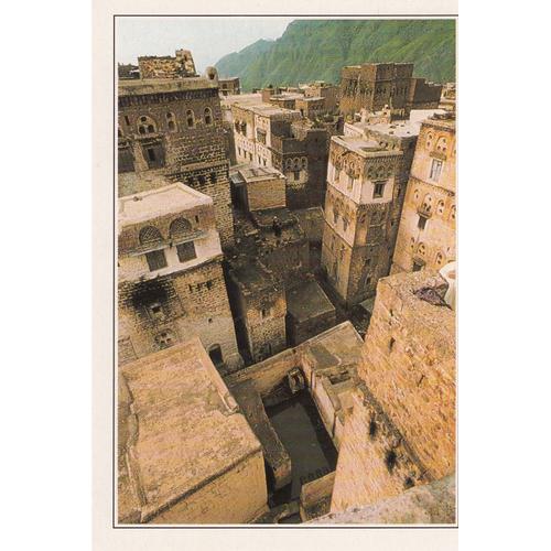 Yémen, " Ibb, Capitale De La Reine Arwa ".