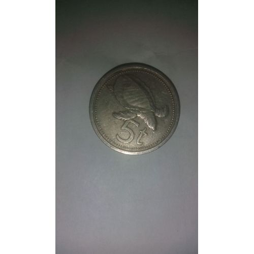 Monnaie Papouasie Nouvelle Guinée 5 Toea 1975