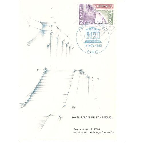 Fdc Ts 62 (1980) Unesco Haïti, Palais Du Sans-Souci 1er Jour D'émission