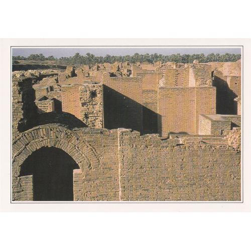 Irak, " Babylone, Le Palais De Nabuchodonosor ".
