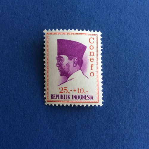 Indonésie - Président Sukarno (Y & T 422)