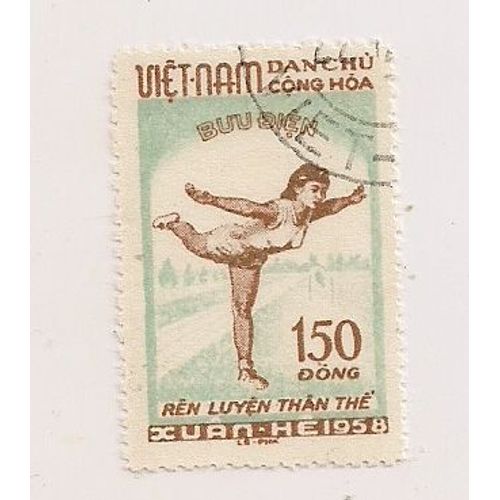 Vietnam - 1  Timbre Oblitéré. Pour La "Culture Physique"- Faciale 150