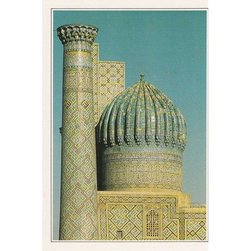Samarkand, " La Madrasa Chir Dor", Ouzbékistan.