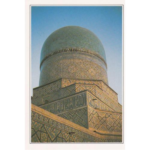 Samarkand, " La Tombe De Chakh Izinda ", Ouzbékistan.