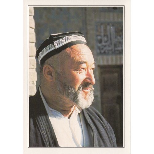 Ouzbékistan," Portrait De Musulman À Samarkand ".