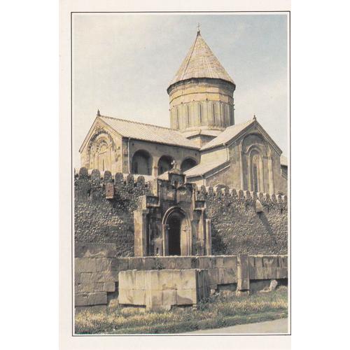 Tbilissi, " L' Église De Mskheta ", Géorgie