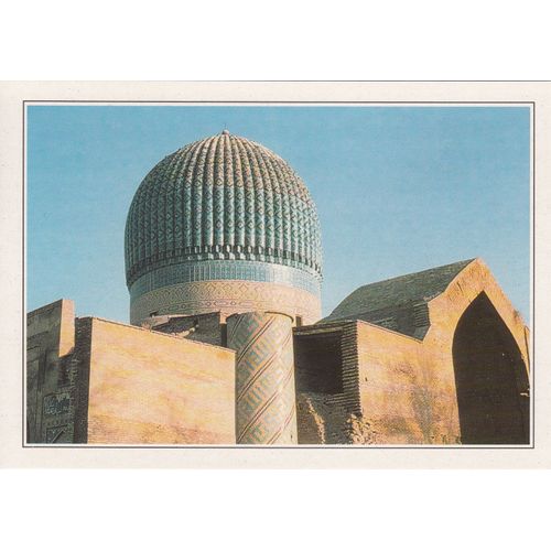 Samarkand, " Le Mausolée De Tamerlan ", Ouzbékistan.