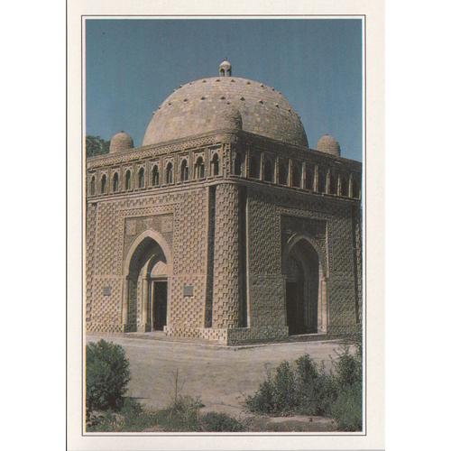 Ouzbékistan," Boukhara, Mausolée Des Sâmânides ".