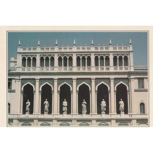 Azerbaïdjan, " Bakou, Façade Du Musée Nizâmi ".
