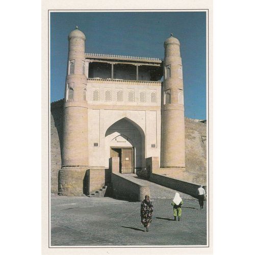 Ouzbékistan," Boukhara, La Forteresse ".