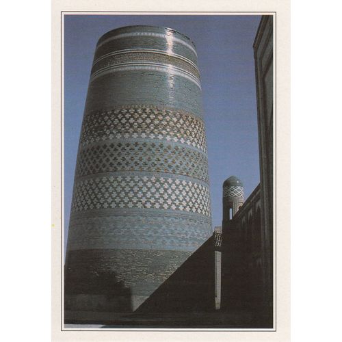Khiva, " Minaret Inachevé De Kalta-Minor ", Ouzbékistan.