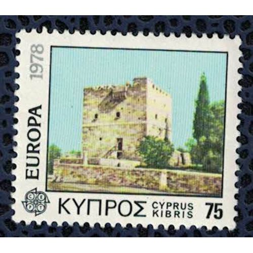 Chypre 1978 Used Kolossi Castle Monuments Château De Colosse 