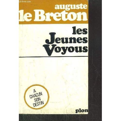 Les Jeunes Voyous