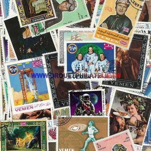 Yemen Royaume 200 Timbres Differents Obliteres