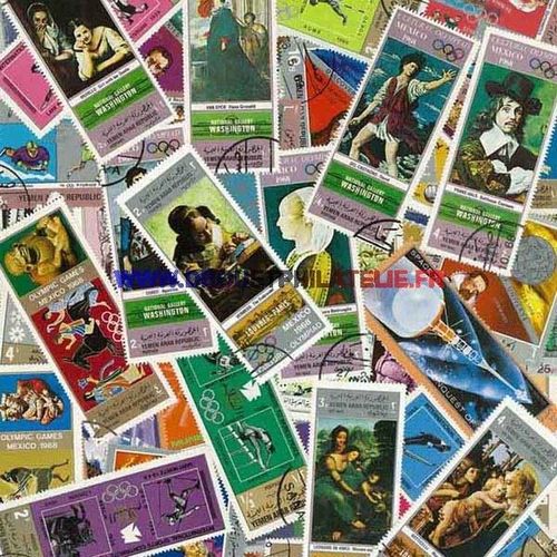 Yemen Republique 200 Timbres Differents Obliteres