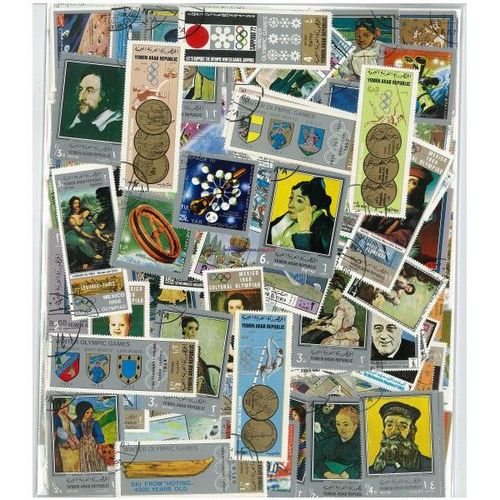 Yemen 100 Timbres Differents Obliteres 