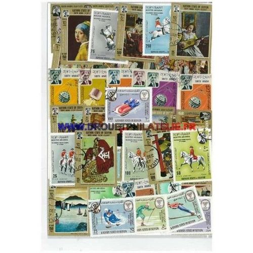 Seiyun 50 Timbres Differents Obliteres 