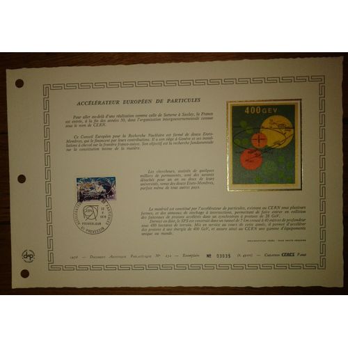 Document Artistique Philatélique Cérès 1976 Feuillet N°252 Timbre France Yt N°1908 Accélérateur Européen De Particules Oblitéré Premier Jour 22 Octobre 1976
