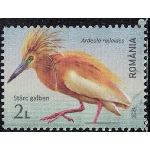 Roumanie 2021 Used Oiseau Ardeola Ralloides Crabier Chevelu Y&t Ro 6674 Su