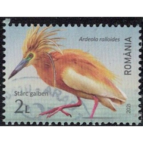 Roumanie 2021 Used Oiseau Ardeola Ralloides Crabier Chevelu Y&t Ro 6674 Su