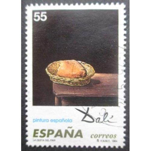 Espagne N°2886 Tableau De Salvador Dali Oblitéré