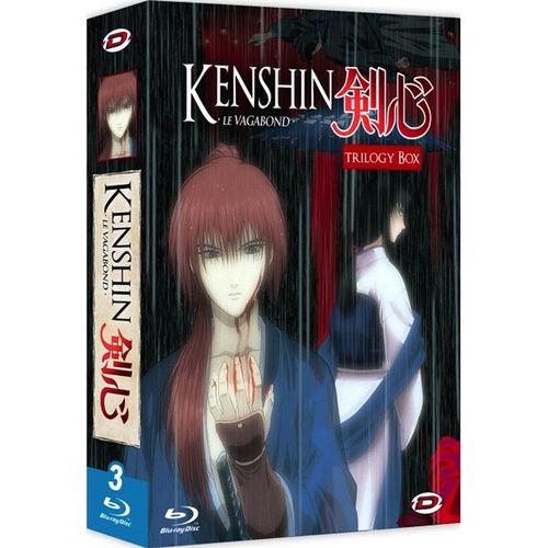 Kenshin Le Vagabond - Trilogy Box : Kenshin : Tsuioku Hen + Seisou Hen - Le Chapitre De L'expiation + Le Film : Requiem Pour Les Ishin Shishi - Blu-Ray