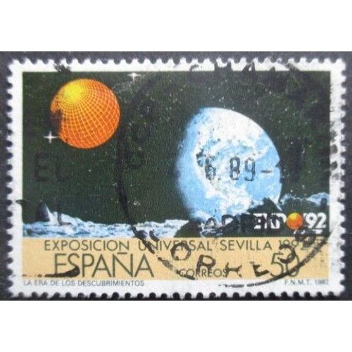 Espagne N°2544 Oblitéré