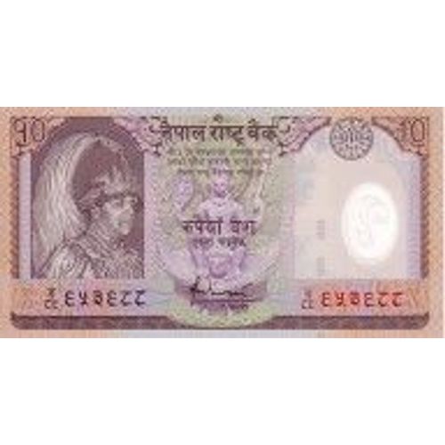 Billet Du Népal De 10 Rupees ( En Polymer) De 2005 ( Non Daté) - Pick 54