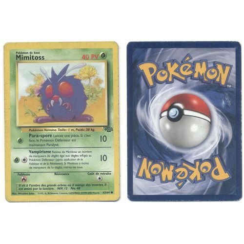 Mimitoss 63/64 Set Jungle Fr