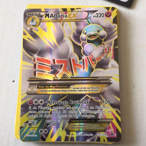 M Altaria Ex Full Art