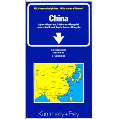 Chine - 1/5 000 000