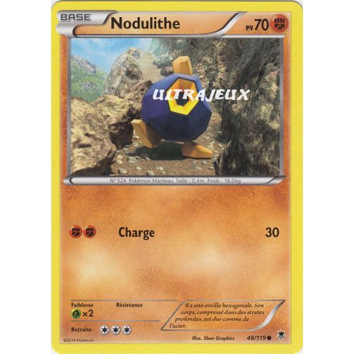 Pokémon - 48/119 - Nodulithe - Commune