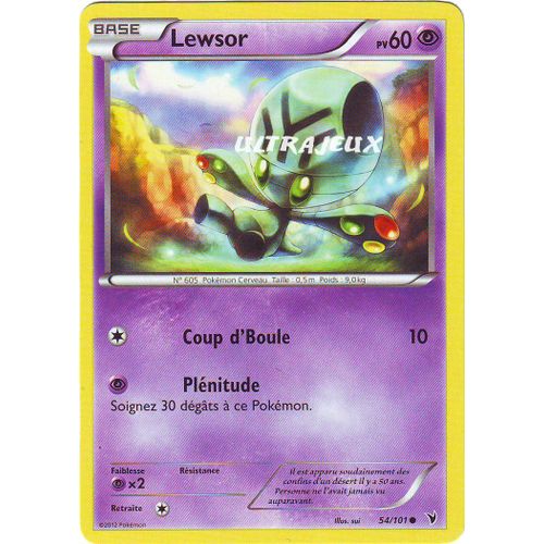 Pokémon - 54/99 - Noir & Blanc - Nobles Victoires - Lewsor - Commune