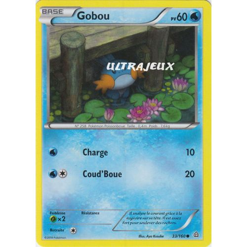 Pokémon - 33/160 - Xy - Primo Choc - Gobou - Commune