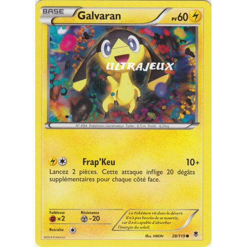 Pokémon - 28/119 - Galvaran - Commune