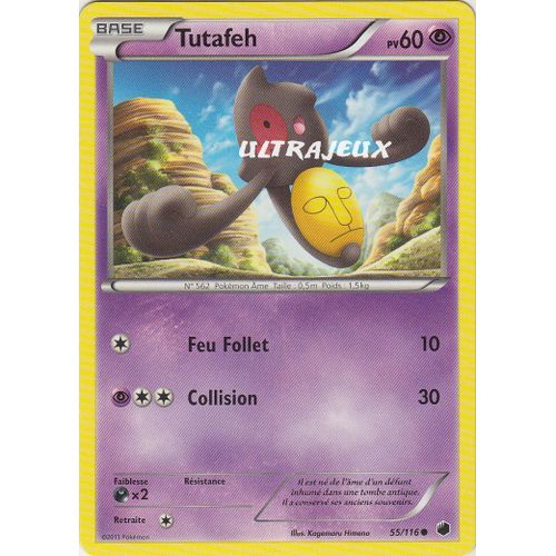 Pokémon - 55/122 - Tutafeh - Commune