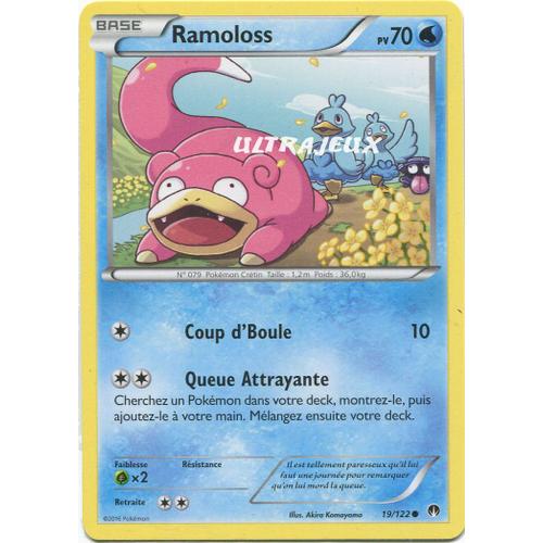 Pokémon - 19/123 - Ramoloss - Commune