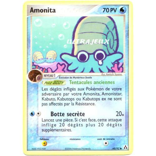 Pokémon - 60/93 - Ex - Créateurs De Légendes - Amonita - Commune
