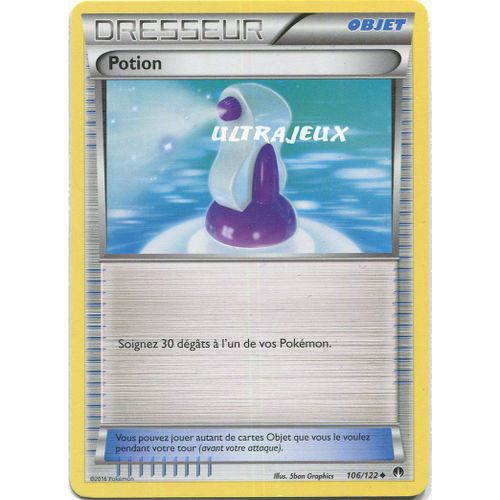 Pokémon - 106/123 - Potion - Xy - Rupture Turbo - Peu Commune