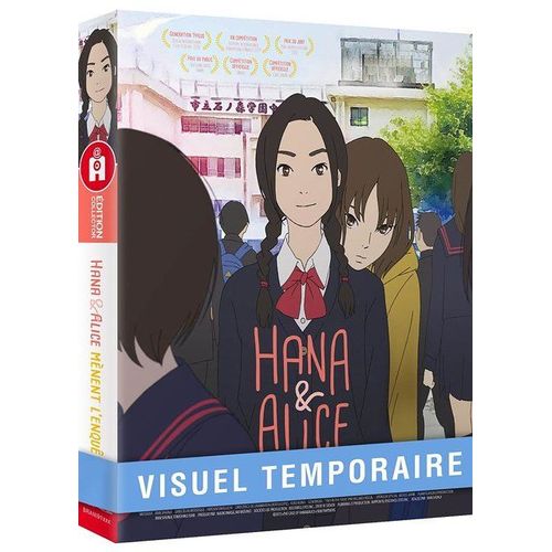 Hana Et Alice Mènent L'enquête - Édition Collector Blu-Ray + Dvd