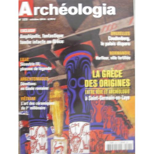 Archéologia N° 525 La Grèce Des Origines