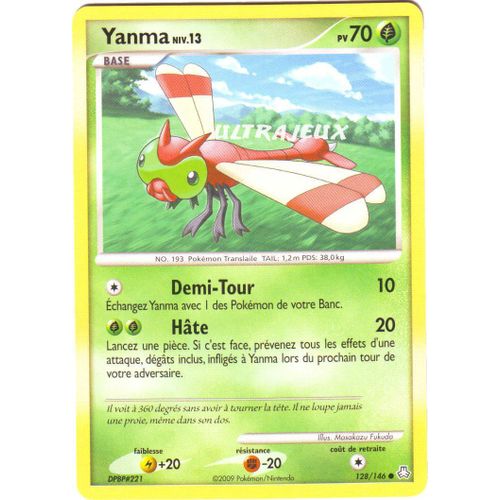 Pokémon - 128/146 - Diamant Et Perle : Eveil Des Légendes - Yanma Niv.13 - Commune