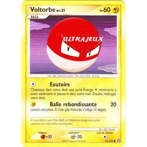 Pokémon - 81/106 - Diamant Et Perle : Tempête - Voltorbe Niv.31 - Commune