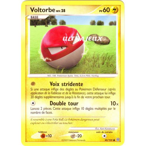 Pokémon - 80/106 - Diamant Et Perle : Tempête - Voltorbe Niv.28 - Commune