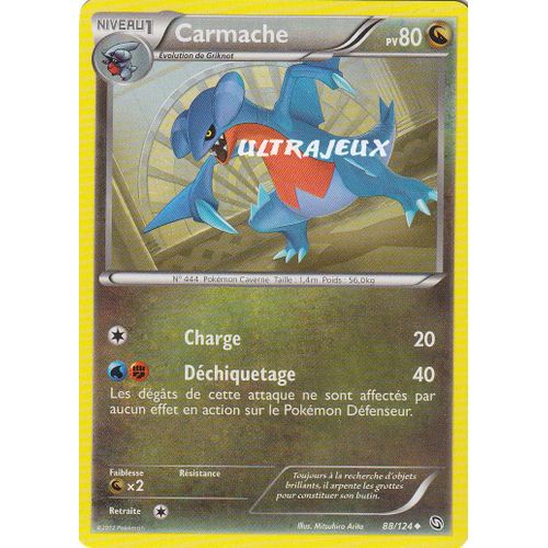 Pokémon - 88/128 - Noir & Blanc - Dragons Exaltés - Carmache - Peu Commune