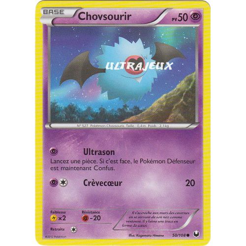 Pokémon - 50/108 - Noir & Blanc - Explorateurs Obscurs - Chovsourir - Commune
