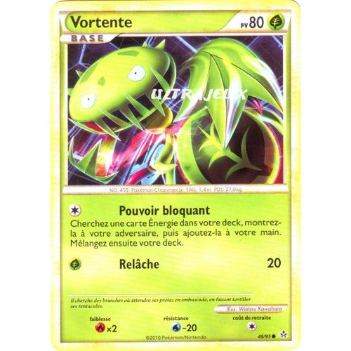 Pokémon - 46/95 - Heartgold Soulsilver Déchainement - Vortente - Commune
