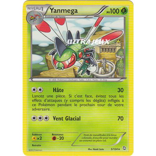 Pokémon - 5/128 - Noir & Blanc - Dragons Exaltés - Yanmega - Rare