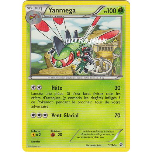 Pokémon - 5/128 - Noir & Blanc - Dragons Exaltés - Yanmega - Rare